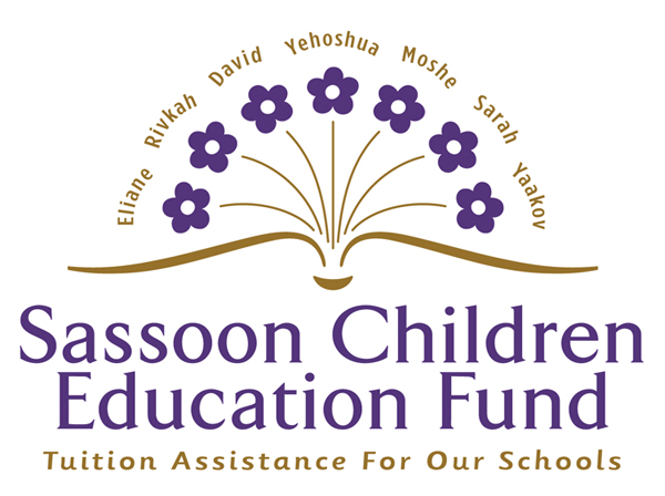 The Sassoon Education Fund